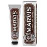 Зубна паста Кисло-солодкий ревінь Marvis Sweet and Sour Rhubarb, 75 мл