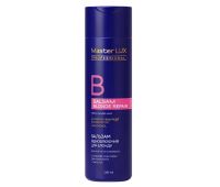 Бальзам відновлюючий для освітленого волосся Master LUX Blonde Repair Balsam