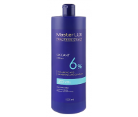Крем-окислювач до фарби Master LUX Professional