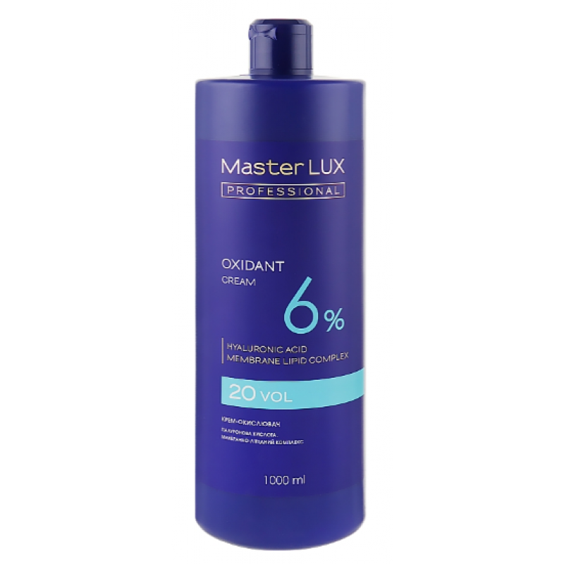 Крем-окислювач до фарби Master LUX Professional Крем-окислювач до фарби Master LUX Professional