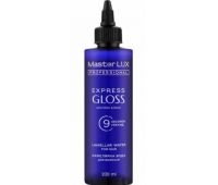 Ламерярна вода для волосся Master LUX Express Gloss 200 мл