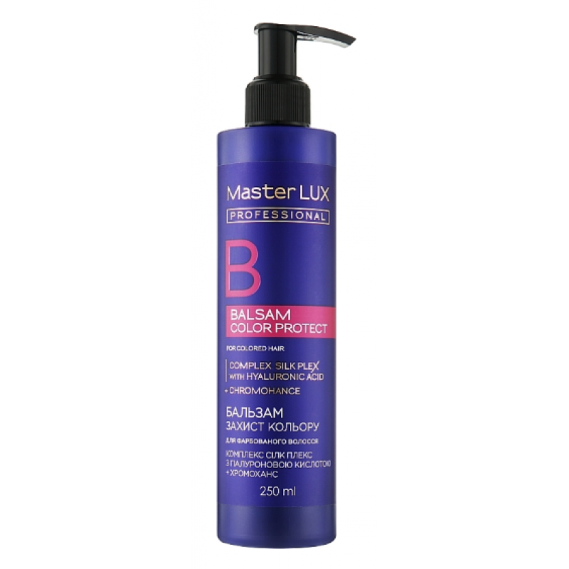 Бальзам для фарбованого волосся Захист кольору Master LUX Professional Color Protect Balsam Бальзам для фарбованого волосся Захист кольору Master LUX Professional Color Protect Balsam