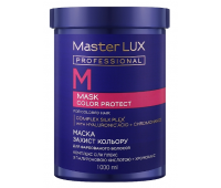 Маска для фарбованого волосся Захист кольору Master LUX Professional Color Protect Mask