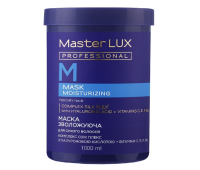 Маска для сухого волосся Зволожувальна Master LUX Professional Moisturizing Mask