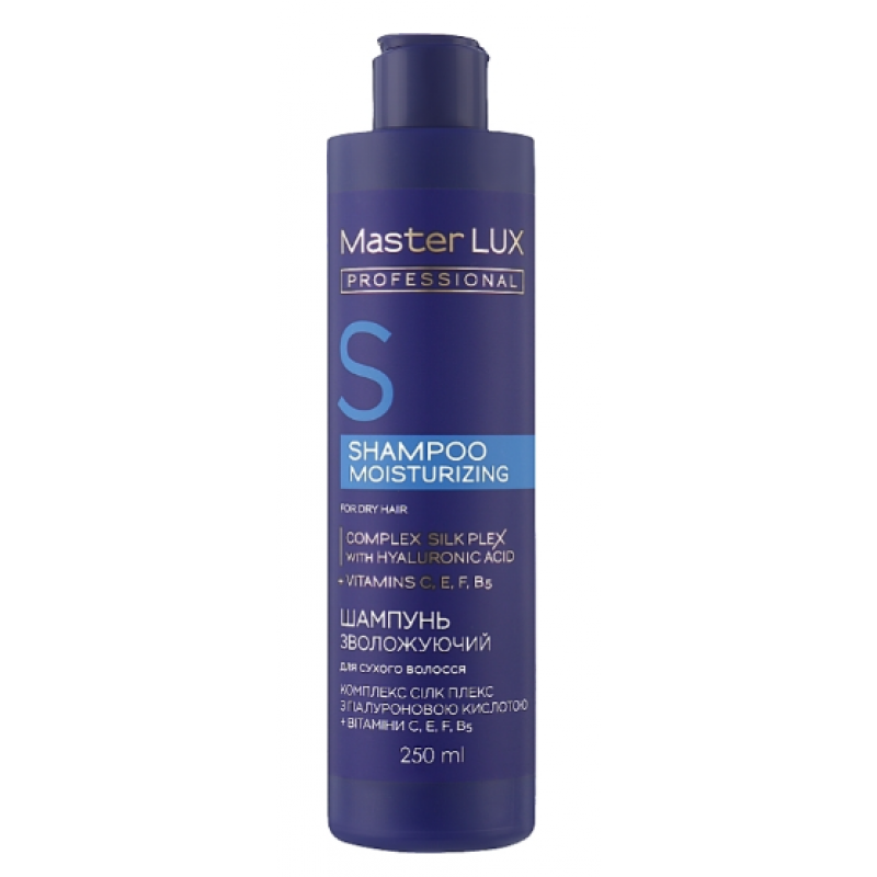 Шампунь для сухого волосся Зволожувальний Master LUX Professional Moisturizing Shampoo Шампунь для сухого волосся Зволожувальний Master LUX Professional Moisturizing Shampoo