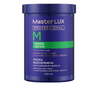 Маска для пошкодженого волосся Відновлювальна Master LUX Professional Repair Mask