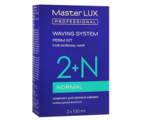 Набір для хімічної завивки нормального волосся Master LUX Professional Resistant Perm Kit