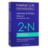 Набір для хімічної завивки нормального волосся Master LUX Professional Resistant Perm Kit