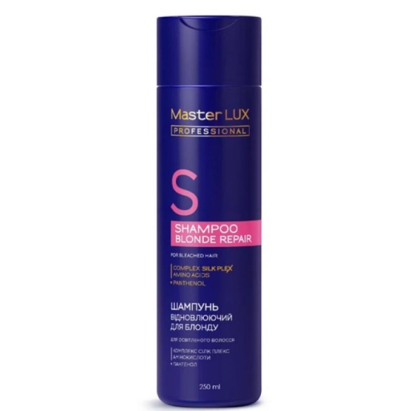 Шампунь відновлюючий для освітленого волосся Master LUX Blonde Repair Shampoo Шампунь відновлюючий для освітленого волосся Master LUX Blonde Repair Shampoo