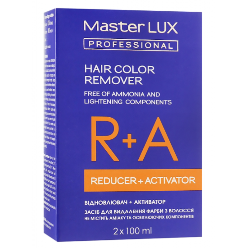 Засіб для видалення фарби з волосся Master LUX Professional 2 шт по 100 мл Засіб для видалення фарби з волосся Master LUX Professional 2 шт по 100 мл