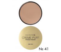 Max Factor Creme Puff Pressed Powder Компактная пудра 41 натуральный беж Max Factor Creme Puff Pressed Powder Компактная пудра 41 натуральный беж