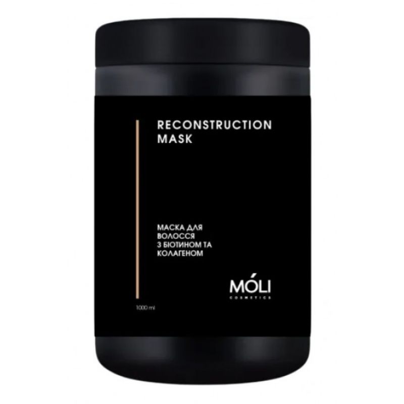 Маска з біотином та колагеном Moli Reconstruction Biotin & Collagen 1000 мл Маска з біотином та колагеном Moli Reconstruction Biotin & Collagen 1000 мл