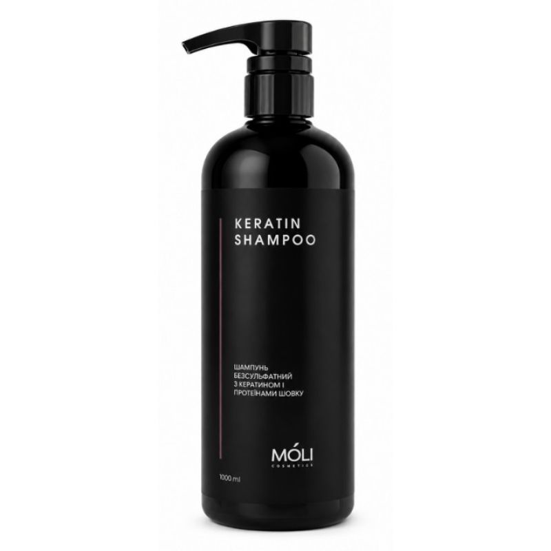 Шампунь безсульфатний з кератином та протеїнами шовку Moli Cosmetics Шампунь безсульфатний з кератином та протеїнами шовку Moli Cosmetics