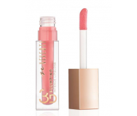 NEVERTI Блиск для губ 3D Plumping Intense Lipgloss NP800 - №004 (Kissable Lips), 4мл