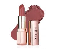 NEVERTI Помада для губ матова Matt Idole NP705 - №107 Power Kiss, 4.5 г NEVERTI Помада для губ матова Matt Idole NP705 - №107 Power Kiss, 4.5 г