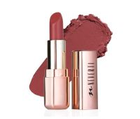 NEVERTI Помада для губ матова Matt Idole NP705 - №110 Kiss Me Later, 4.5 г NEVERTI Помада для губ матова Matt Idole NP705 - №110 Kiss Me Later, 4.5 г