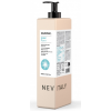 Nevitaly Scalp Purity - проти лупи та для регуляції сальних залоз