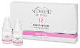 Серія Norel AMPOULES, SERUM – активні концентрати, сироватки