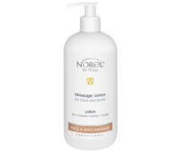 Масажний лосьйон для обличчя та тіла Norel Massage lotion for face and body, 500 мл Масажний лосьйон для обличчя та тіла Norel Massage lotion for face and body, 500 мл
