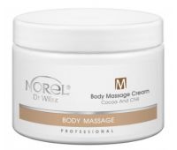Масажний крем для тіла з какао та перцем чилі Norel Body massage cream – cocoa and chilli, 500 мл Масажний крем для тіла з какао та перцем чилі Norel Body massage cream – cocoa and chilli, 500 мл