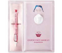 Маска с энзимами для интенсивного сияния кожи лица THE OOZOO Face Injection Mask Illumination, 1 шт Маска с энзимами для интенсивного сияния кожи лица THE OOZOO Face Injection Mask Illumination, 1 шт