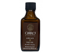 Арганова олія для волосся ORRO ARGAN Oil