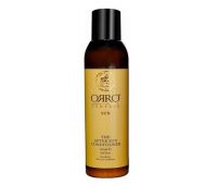 Кондиціонер після засмаги ORRO SUN The Argan Summer Conditioner, 150 мл
