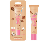 SOS-бальзам для губ з ароматом коктейлю Parisa Cosmetics Lip-Cocktails Айріш Кава SOS-бальзам для губ з ароматом коктейлю Parisa Cosmetics Lip-Cocktails Айріш Кава