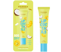SOS-бальзам для губ з ароматом коктейлю Parisa Cosmetics Lip-Cocktails Піна Колада SOS-бальзам для губ з ароматом коктейлю Parisa Cosmetics Lip-Cocktails Піна Колада