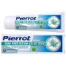 Зубная паста для защиты десен с Алое Вера Pierrot ALOE-VERA toothpaste, 75 мл