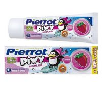 Детский зубной гель "Пиви" с клубничным вкусом Pierrot Piwi, 75 мл Детский зубной гель "Пиви" с клубничным вкусом Pierrot Piwi, 75 мл