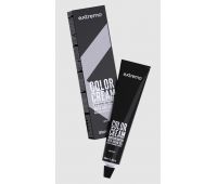 Стійка крем-фарба для волосся Raywell Extremo Argan Cream Hair Coloring System