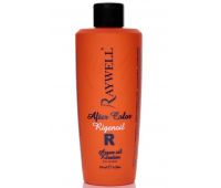 Відновлююча олія Raywell After Color Rigenoil, 250 мл Відновлююча олія Raywell After Color Rigenoil, 250 мл