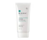 Удосконалений гель для вмивання Rejuran Advanced Calming Soothing Cleanser 150 мл