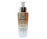 Сироватка з подвійним ефектом Rejuran Healer Dual Effect Ampoule 30 мл