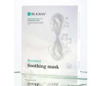 Заспокійлива тканева маска для відновлення шкіри Rejuran Recover Soothing Mask Single 5 шт