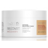 Маска для інтенсивного відновлення волосся Revlon professional Restart Recovery Intense Recovery Mask