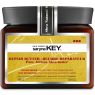 Маска для відновлення дуже пошкодженого волосся Saryna Key Damage Repair Pure African Shea Butter