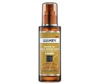 Відновлююча Олія Ши полегшена формула Saryna Key Damage Repair Oil Pure African Shea Butter Light