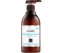 Кондиціонер, що відновлює, для кучерявого волосся Saryna Key Pure African Shea Conditioner Кондиціонер, що відновлює, для кучерявого волосся Saryna Key Pure African Shea Conditioner