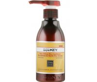 Кондиціонер, що відновлює, для дуже пошкодженого волосся Saryna Key Pure African Shea Conditioner Кондиціонер, що відновлює, для дуже пошкодженого волосся Saryna Key Pure African Shea Conditioner