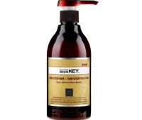 Відновлюючий шампунь для дуже пошкодженого волосся Saryna Key Pure African Shea Shampoo Відновлюючий шампунь для дуже пошкодженого волосся Saryna Key Pure African Shea Shampoo