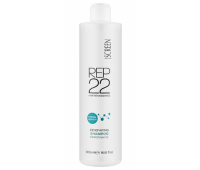 Відновлюючий шампунь для реставрації волосся Screen REP22 Renovating Shampoo 500 мл