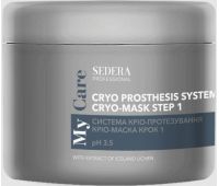 Система кріо-протезування кріо-маска крок 1 Sedera Professional My Care Cryo Prosthesis System Cryo-Mask Step 1, 500 ml Система кріо-протезування кріо-маска крок 1 Sedera Professional My Care Cryo Prosthesis System Cryo-Mask Step 1, 500 ml
