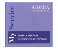 Знебарвлюючий порошок Purple Deco 8+ - Sedera Professional My Service Bleaching Powder 500 гр