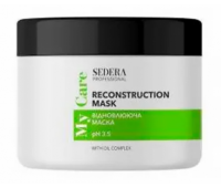 Відновлююча маска для волосся - Sedera Professional My Care Mask 500 мл