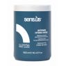 Інтенсивна зволожуюча маска для волосся Sens.ùs Illumyna Pro Care Intense Hydra Mask 900 мл