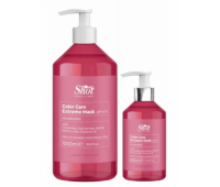 Маска для фарбованого волосся Shot Care Design Color Maschera Маска для фарбованого волосся Shot Care Design Color Maschera
