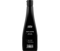 Розгладжуюча емульсія для волосся - Shot Work Activity Multiform Emulsion 250 мл Розгладжуюча емульсія для волосся - Shot Work Activity Multiform Emulsion 250 мл