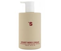 SISTERS AROMA Smart лосьйон для тіла Гранат, 250мл